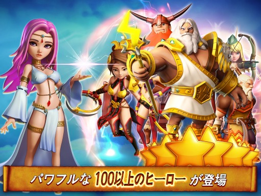 ���������꡼ No.002�Υ���ͥ������ / �֥ҡ�����������: ���ԥå�������ɡ����������ס�iOS/Android�������ۿ���