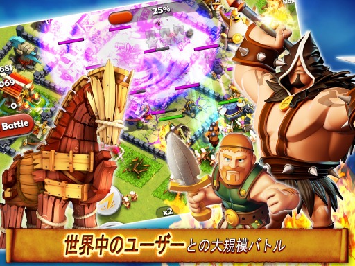 ���������꡼ No.003�Υ���ͥ������ / �֥ҡ�����������: ���ԥå�������ɡ����������ס�iOS/Android�������ۿ���