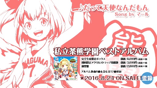 ػΩ㷧ر٥ȥХ٤äŷȤʤ󡡻İࡼӡ