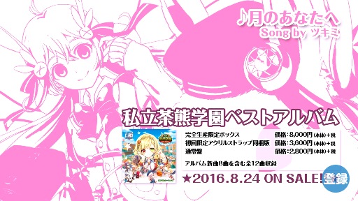 ػΩ㷧ر٥ȥХٷΤʤءİࡼӡ