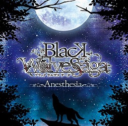 ߥ塼å ե ɡTrack 95 ֥ѥɥ饯 ξ/ζξϡסBLACK WOLVES SAGA -Wei und Schwarz-