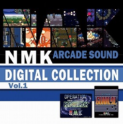  No.002Υͥ / ߥ塼å ե ɡTrack 122 NMK ARCADE SOUND DIGITAL COLLECTION Vol.1ס֥ե󥿥饤2