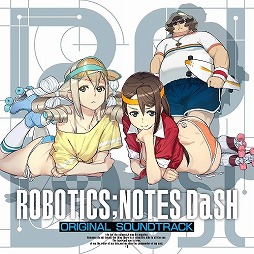 ߥ塼å ե ɡTrack 173 ROBOTICS;NOTES DaSHס֤120