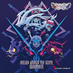 ߥ塼å ե ɡTrack 175 Dragon Marked For DeathסBlind Spot III