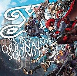 ߥ塼å ե ɡTrack 191 ֥IX -Monstrum NOX-סBLAZBLUE SOUND COMPLETE BOX