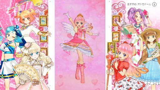 ȥߥ塼å쥯 ץ⡼ࡼӡڥɡԡ