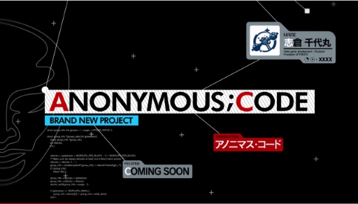 ANONYMOUSCODE(Υ˥ޥ)ƥࡼӡ