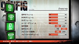 MAGES.ANONYMOUS;CODEסSTEINS;GATE 0פοɥ٥㡼2ܤȯɽPS4/PS3/PS VitaǡCHAOS;CHILDפ625ȯ