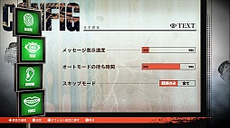 MAGES.ANONYMOUS;CODEסSTEINS;GATE 0פοɥ٥㡼2ܤȯɽPS4/PS3/PS VitaǡCHAOS;CHILDפ625ȯ