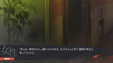 MAGES.ANONYMOUS;CODEסSTEINS;GATE 0פοɥ٥㡼2ܤȯɽPS4/PS3/PS VitaǡCHAOS;CHILDפ625ȯ