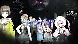 STEINS;GATE 0פȯΥȥ쥤顼Ρ֥ޥǥפôƥȤϤȤʤ˷