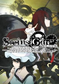 STEINS;GATE 0פо줷㥢ޥǥ䤬TGS 2018˽Ÿ֡ˤơȲü¸ɤ»