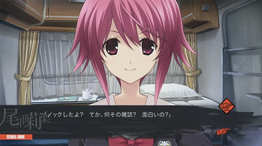 CHAOSCHILD٥饯Ҳץ쥤ưֵα轲͡