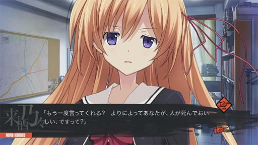 CHAOSCHILD٥饯Ҳץ쥤ưǵ