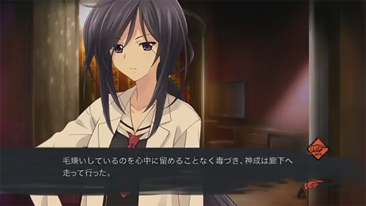 CHAOSCHILD٥饯Ҳץ쥤ưֵΤߺ