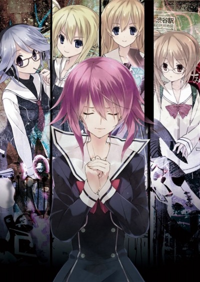 CHAOS;CHILD׸Ȥ˥塼롣ǿӥ奢15ŹͽŵƤ餫