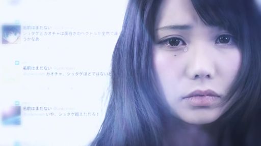 PSǡCHAOS;CHILDȯ䵭ǰ¼̥ȥ졼顼