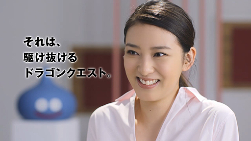 TVCM餵ꥢץ쥤