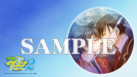 ���������꡼ No.009�Υ���ͥ������ / �ֳر�إ���2��DOUBLE SCRAMBLE!���פΥѥå��������饹�Ȥ�������ʬ��ŵ�Ȥʤ�ɥ��CD�ξ���Ź���̤���ŵ��������