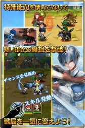 画像集 No.003のサムネイル画像 / Android版「99ドラゴンズ」が配信開始。魔物討伐を目指すファンタジーRPG