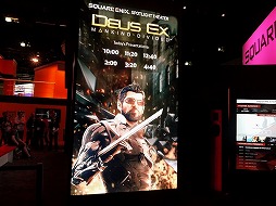 E3 2015ϡDeus Ex: Mankind DividedפϿʥǥƥ륹Ʈѥåסǥץ쥤ǳǧǤǤҲ