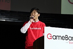 GameBankӥȥȯɽ򳫺šYahoo! JAPANȤϢȤ䡤2015ǯ꡼ͽ4ȥ뤬ȯɽ줿ͤݡ