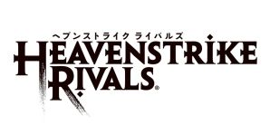 HEAVENSTRIKE RIVALSסFFT פȤΥܤ