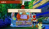 画像集 No.002のサムネイル画像 / 「MH ストーリーズ Ver.1.2 更新版」の発売を記念して「TSUTAYAでDS」キャンペーンが復刻開催。10月31日まで