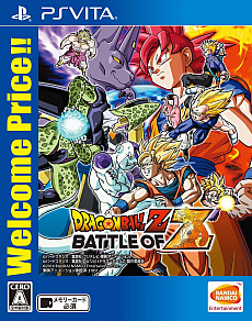 Ʈ 른㡼פ֥ɥ饴ܡZ BATTLE OF Zפʤ3ΡWelcome Price!!Ǥ720ȯ