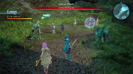 ֥5TGS2015ŸСΥץ쥤ࡼӡ 