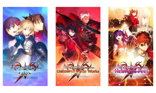 ޥǡFate/stay night [Realta Nua]פ100DLˤǰƥޥɻ3ۤϡǡFate/stay nightפ16ǯ