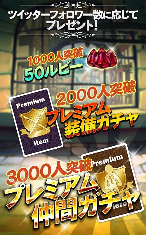 ���������꡼ No.007�Υ���ͥ������ / ������Ͽ5�������ˤΡ֥ɥ饴�󥹥�å���פ�����ʤ��ɲ���ŵ��ȯɽ