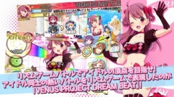 VENUS PROJECT DREAM BEATAndroidǤۿ