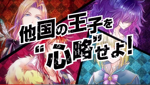 DAMEPRINCE١ʥǥߥץ󥹡 ץ⡼ࡼӡ