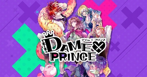 DAMEPRINCEסͤ¼ʿΥ󥿥ӥ塼