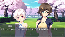 ���������꡼ No.010�Υ���ͥ������ / �֤Ҥޤ��-Pebble in the Sky-�ס֤��ޤĤߤ���ˡ� ���ΤϤ��Ƥˡפ�PS Vita�Ǥ�2015ǯ�Ƥ��о졣��Ԥ�character1 2015�ǻ�ͷ��Ÿ��