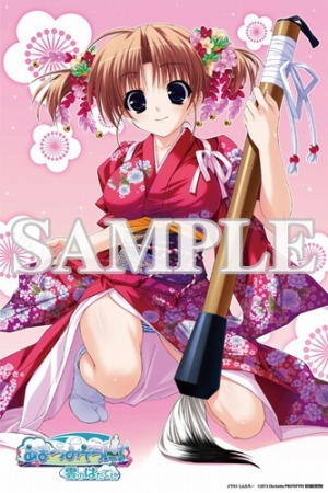 ���������꡼ No.037�Υ���ͥ������ / PS Vita�ǡ֤��ޤĤߤ���ˡ� ���ΤϤ��Ƥˡפ�OP�ࡼ�ӡ��������ˡ�����å��̥��ꥸ�ʥ���ŵ�����