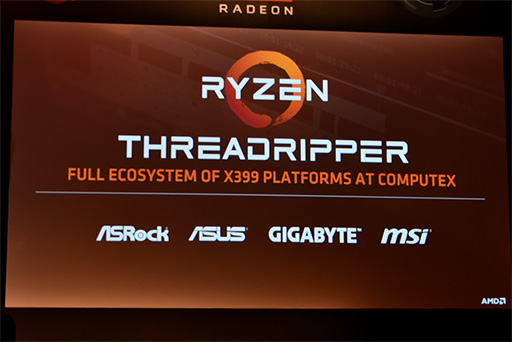 COMPUTEXAMD16CPURyzen ThreadripperפϪPCIe 3.064졼ã뤳Ȥ餫