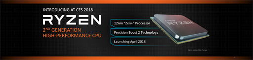  No.004Υͥ / CES 2018AMD2018ǯοʡפͽ2RyzenRyzen MobileΡPCVegaʤɤоͽ