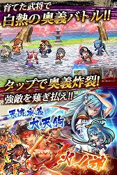 ���������꡼ No.006�Υ���ͥ������ / ����񥢥���ZERO�ס���ŵ��2�����館��֥��֥������Ͽ�פ�����