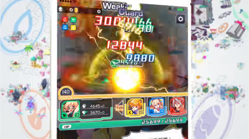 Crash Fever TVCM 