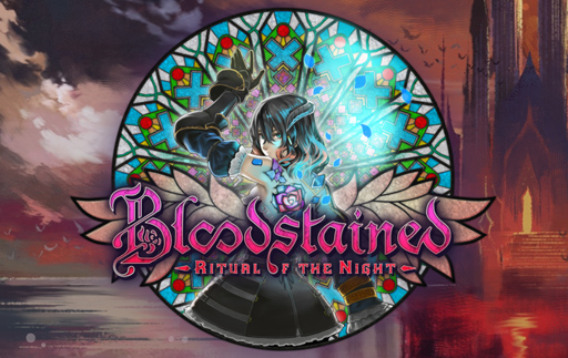  No.002Υͥ / E3 2016ϸ޽򹧻ʻ᤬꤬벣륢Bloodstained: Ritual of the NightפXbox ShowcaseǽΥץ쥤֥Ÿ