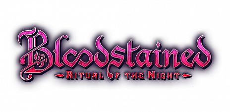 ޽򹧻ʻΡBloodstained: Ritual of the Nightפ꡼ܤPCǤιǽ