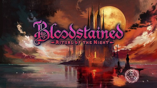  No.001Υͥ / Bloodstained: Ritual of the Nightץץ쥤ݡȡõȥХȥ뤬̩߹äƻ򤵤ˤ