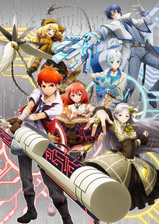 画像ギャラリー No.003のサムネイル画像 / 新作TCG「銀鍵のアルカディアトライブ」が発表。KADOKAWA，グリーエンターテイメントプロダクツ，ホビージャパンの3社共同開発によるスマホ連動型TCG
