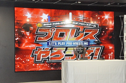 ���������꡼ No.001�Υ���ͥ������ / ���ޥ۸����ץ��쥹������֥ץ��쥹����������ץץ쥹����ȯɽ����ݡ��ȡ�ê�������KUSHIDA���꤬�ǥ�ץ쥤����Ϫ