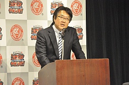 ���������꡼ No.002�Υ���ͥ������ / ���ޥ۸����ץ��쥹������֥ץ��쥹����������ץץ쥹����ȯɽ����ݡ��ȡ�ê�������KUSHIDA���꤬�ǥ�ץ쥤����Ϫ