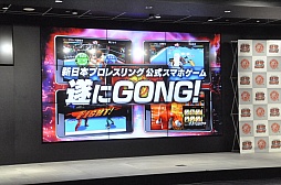 ���������꡼ No.003�Υ���ͥ������ / ���ޥ۸����ץ��쥹������֥ץ��쥹����������ץץ쥹����ȯɽ����ݡ��ȡ�ê�������KUSHIDA���꤬�ǥ�ץ쥤����Ϫ