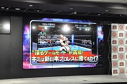 ���������꡼ No.004�Υ���ͥ������ / ���ޥ۸����ץ��쥹������֥ץ��쥹����������ץץ쥹����ȯɽ����ݡ��ȡ�ê�������KUSHIDA���꤬�ǥ�ץ쥤����Ϫ