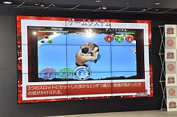 ���������꡼ No.008�Υ���ͥ������ / ���ޥ۸����ץ��쥹������֥ץ��쥹����������ץץ쥹����ȯɽ����ݡ��ȡ�ê�������KUSHIDA���꤬�ǥ�ץ쥤����Ϫ